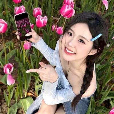盲人假期